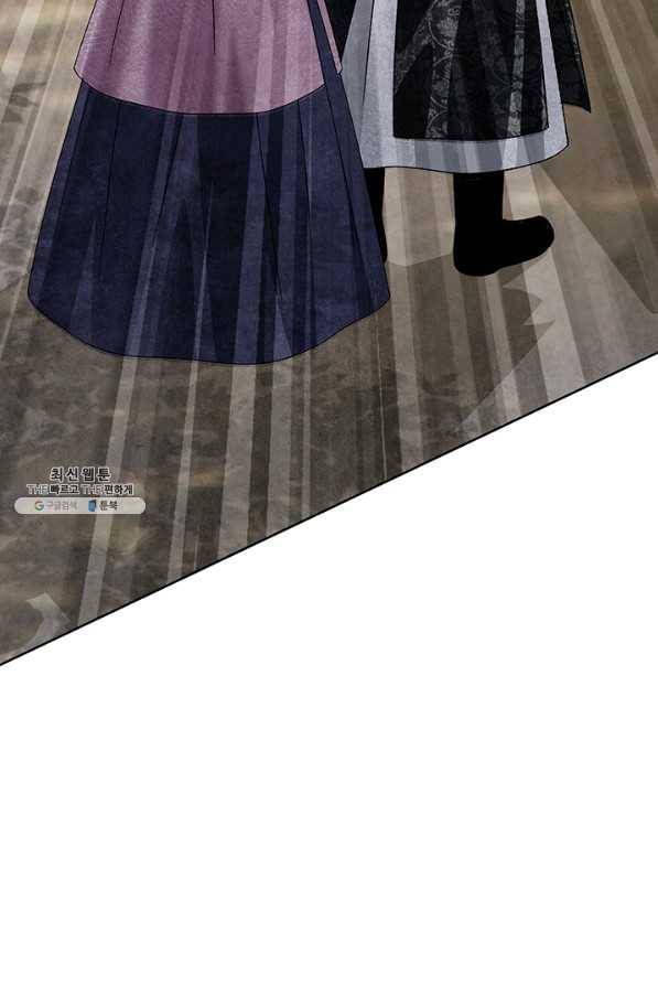 폐월화 : 야수의 꽃 82화 25