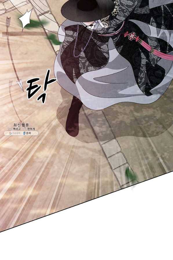 폐월화 : 야수의 꽃 82화 49