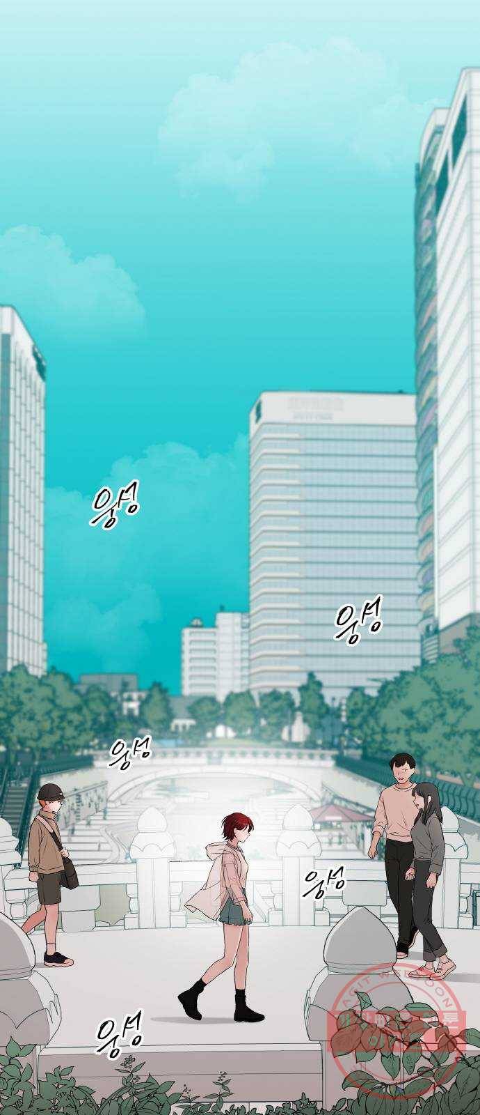 피와 나비 마지막화 6