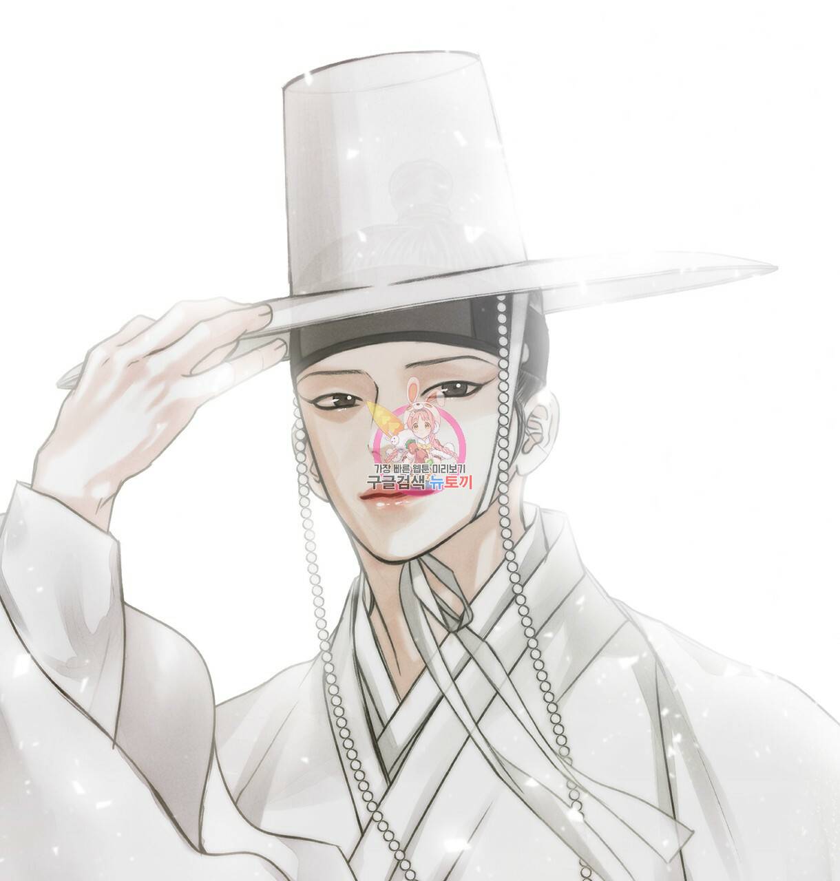 이리 오너라, 업고 놀자 73화 1