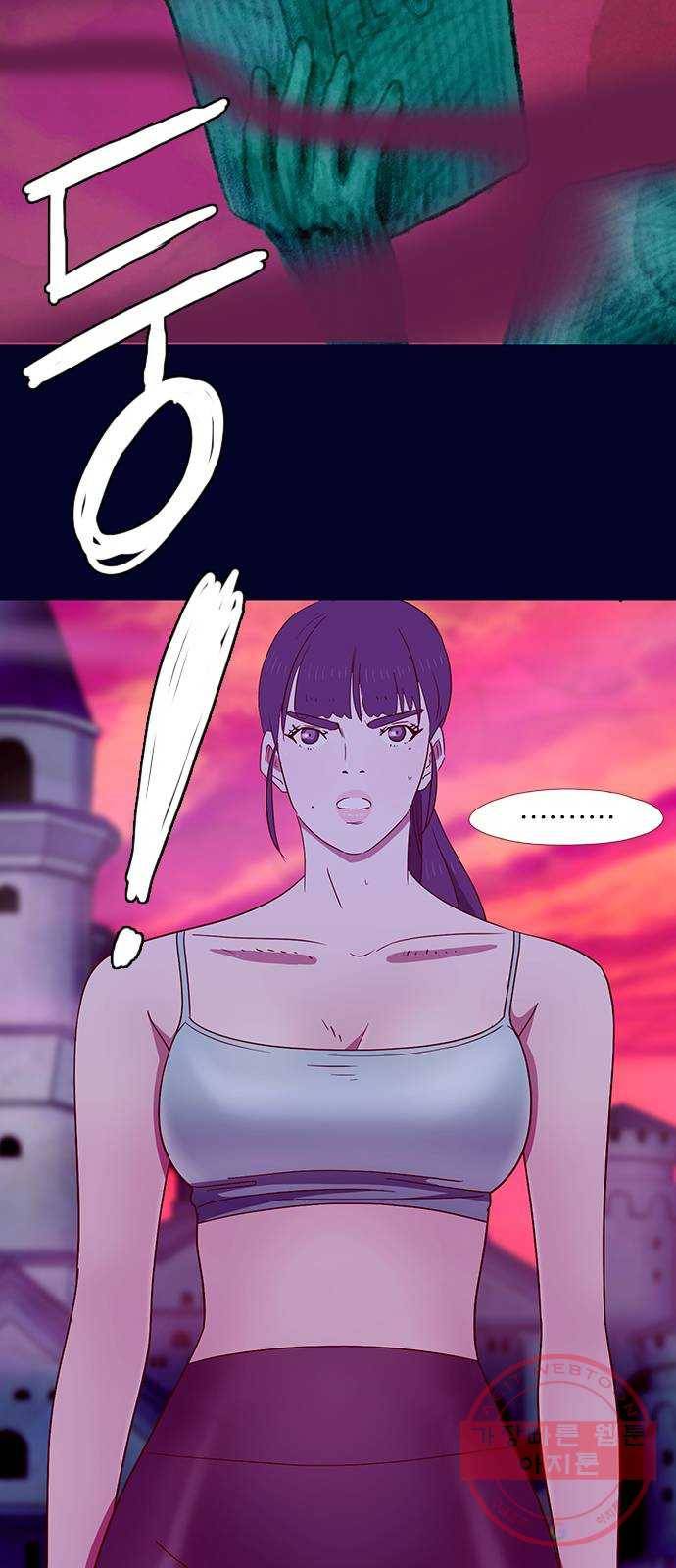 스퍼맨 : 전하지 못한 이야기 30화 3