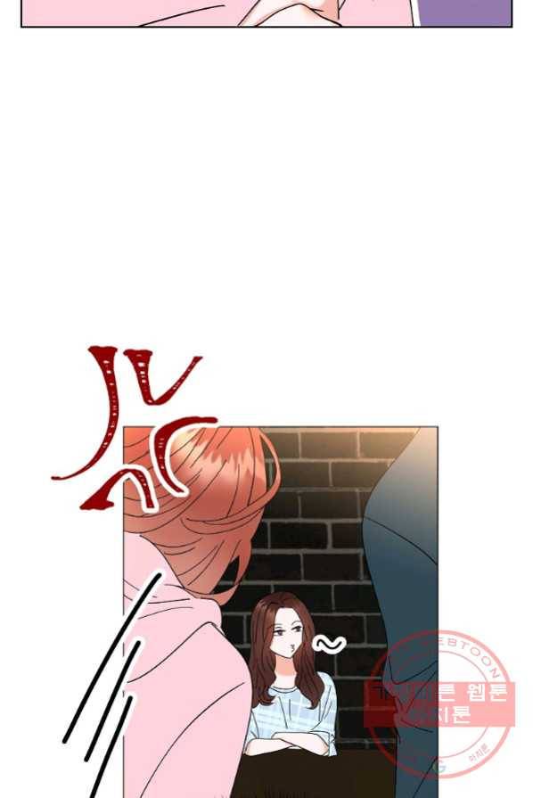 각색남주 3화 40