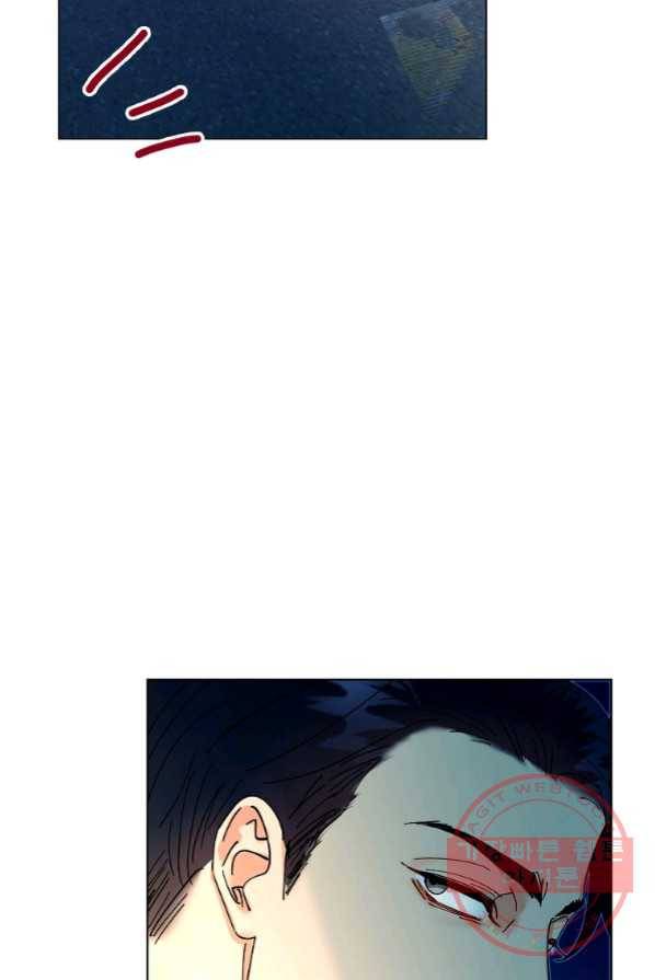 각색남주 3화 79