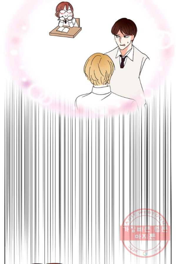 각색남주 3화 91