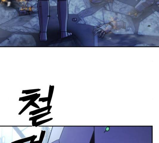용사가 돌아왔다 38화 57