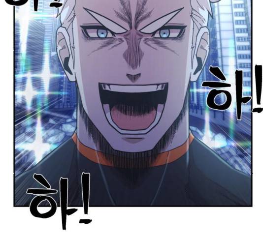 용사가 돌아왔다 38화 64