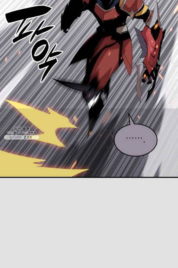 닳고닳은 뉴비 81화 61