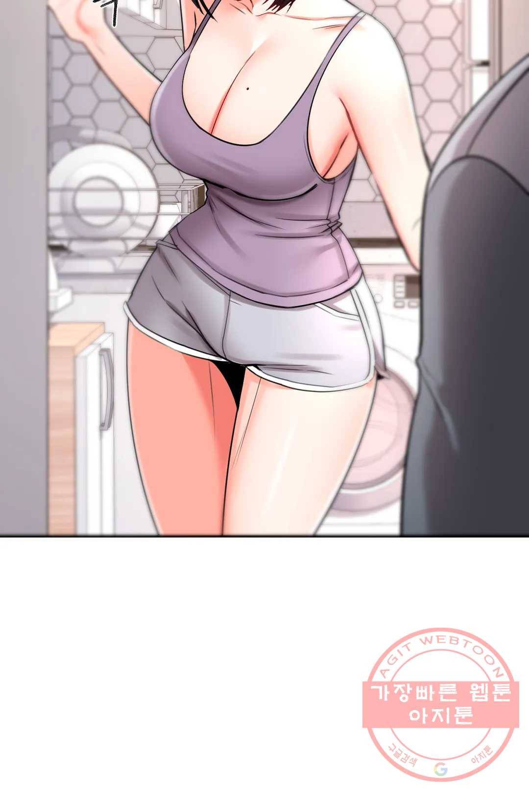 캠퍼스러브 21화 33