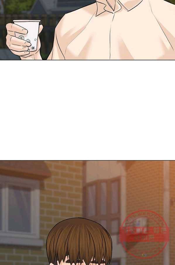뒤끝작럴 116화 15
