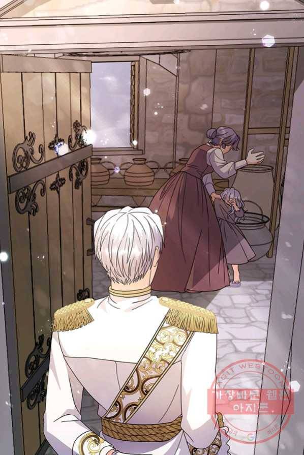 아기 건물주는 이만 은퇴합니다 1화 87
