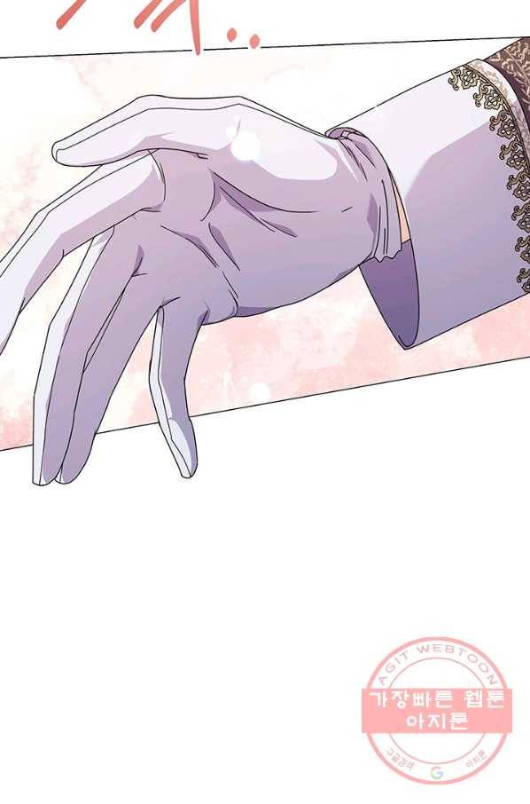 아기 건물주는 이만 은퇴합니다 16화 18