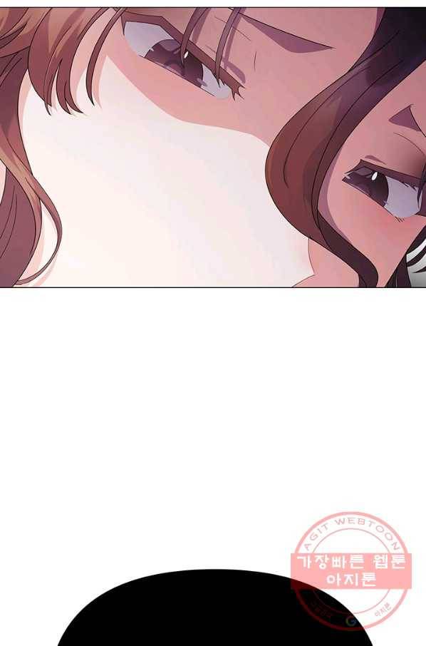 아기 건물주는 이만 은퇴합니다 16화 98
