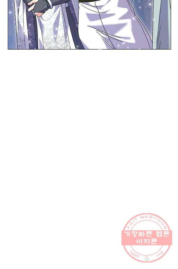 아기 건물주는 이만 은퇴합니다 21화 38