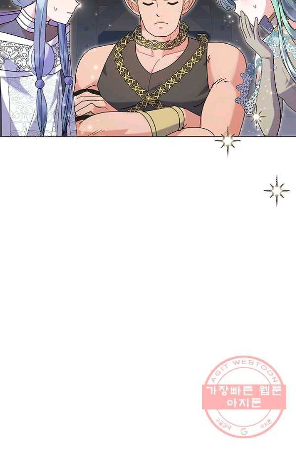 아기 건물주는 이만 은퇴합니다 21화 41