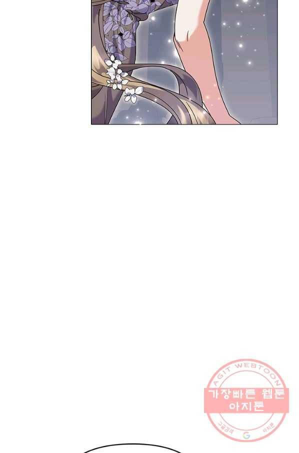아기 건물주는 이만 은퇴합니다 21화 44