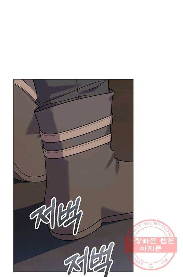 아기 건물주는 이만 은퇴합니다 21화 52