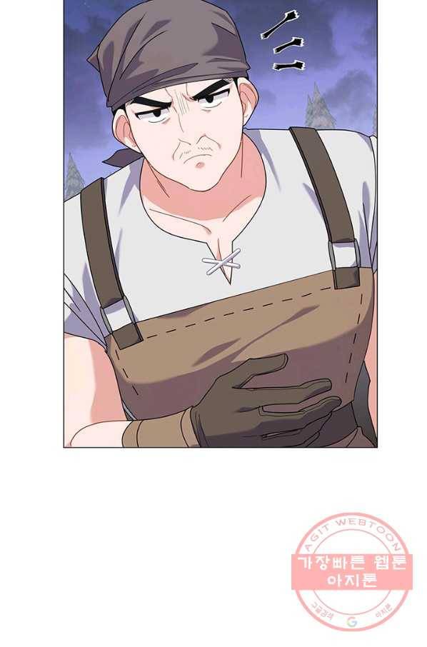 아기 건물주는 이만 은퇴합니다 21화 55