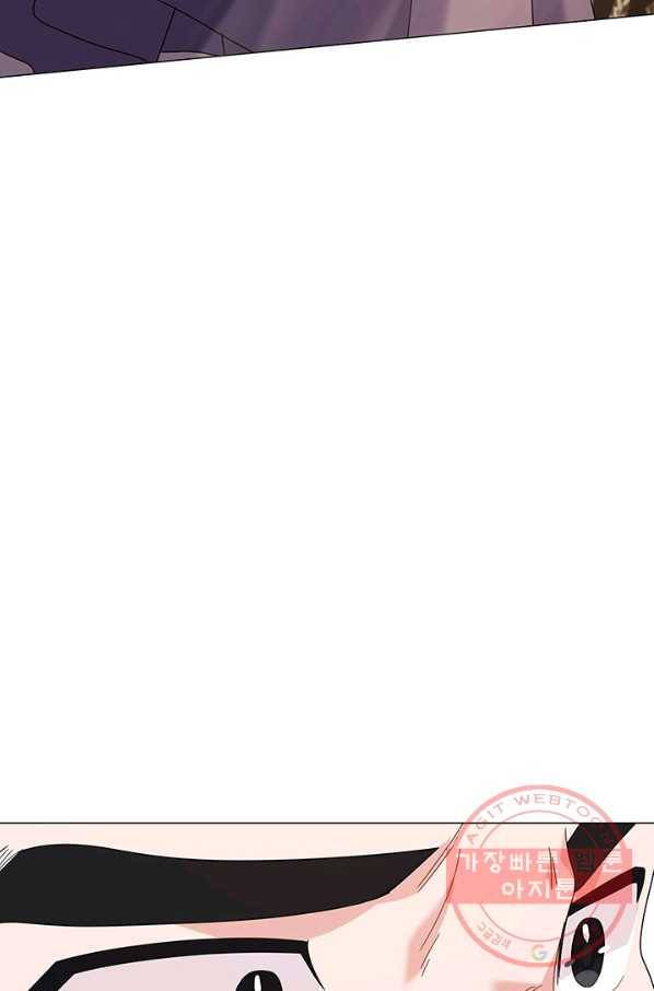 아기 건물주는 이만 은퇴합니다 21화 88