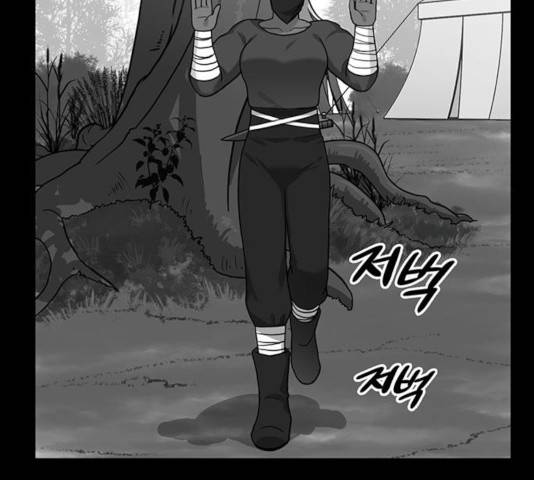 마계인섬 51화 35