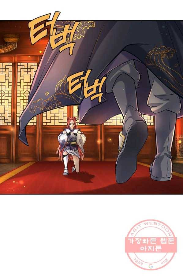 악인 장문의 귀환 7화 31