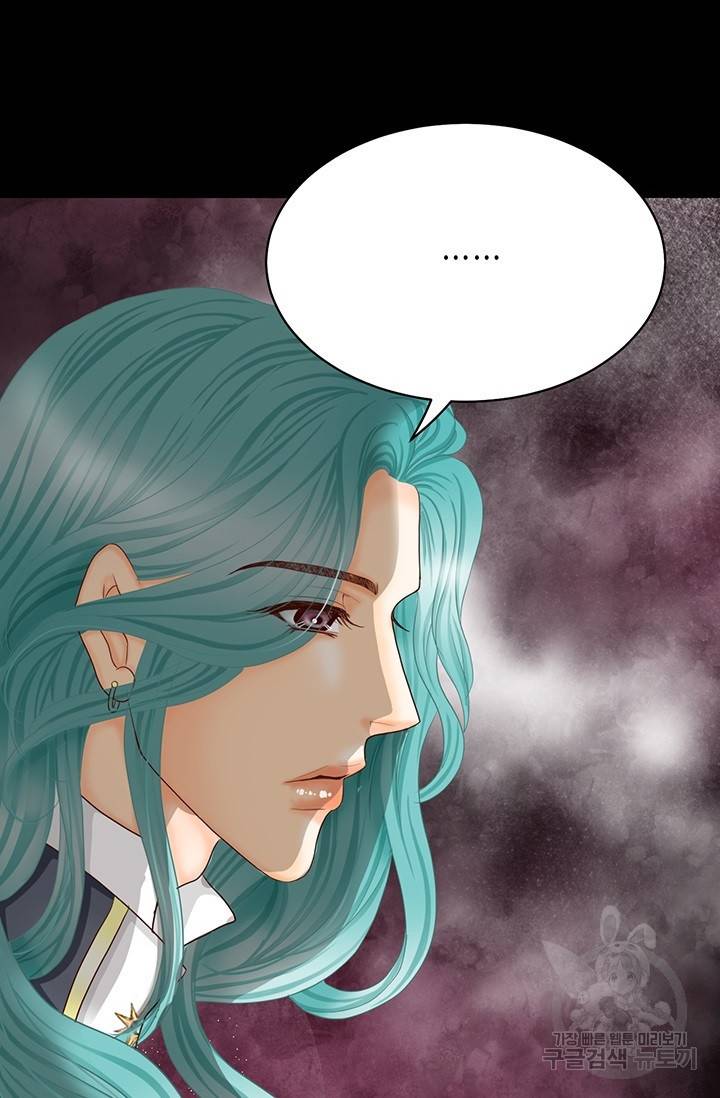 Conrad (콘라드) 외전 4화 60