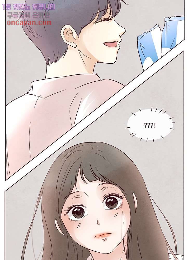 겨울과 봄사이 19화 10