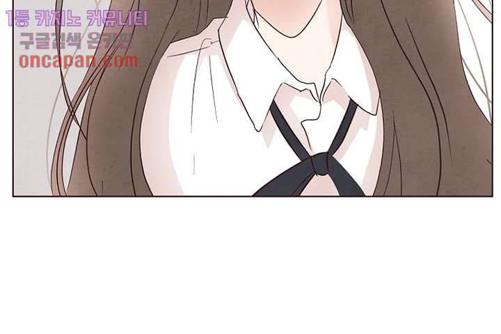겨울과 봄사이 19화 11