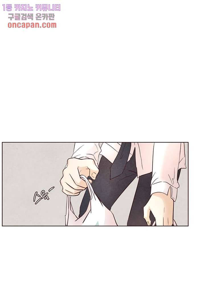 겨울과 봄사이 19화 34