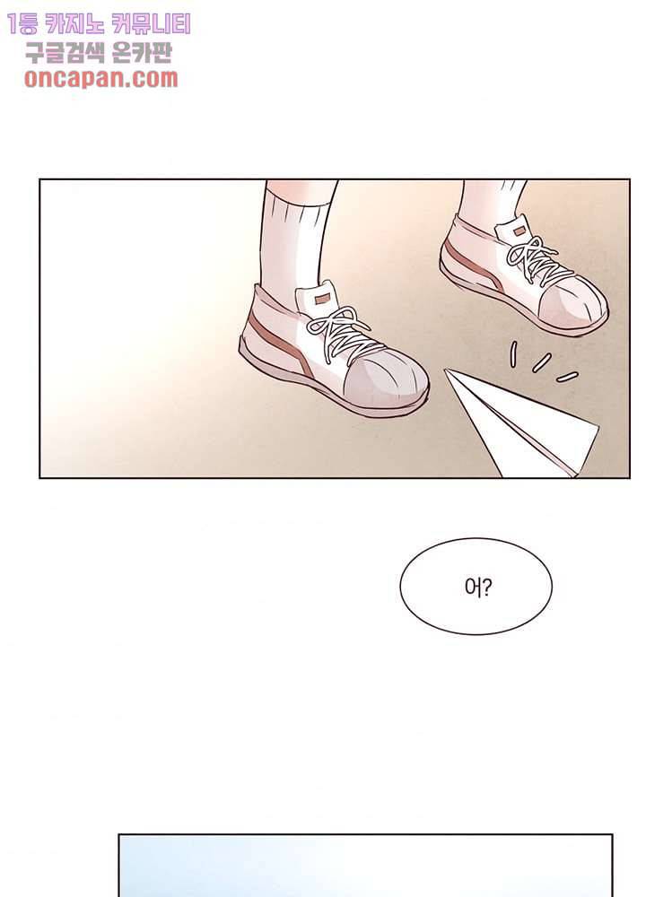 겨울과 봄사이 19화 47
