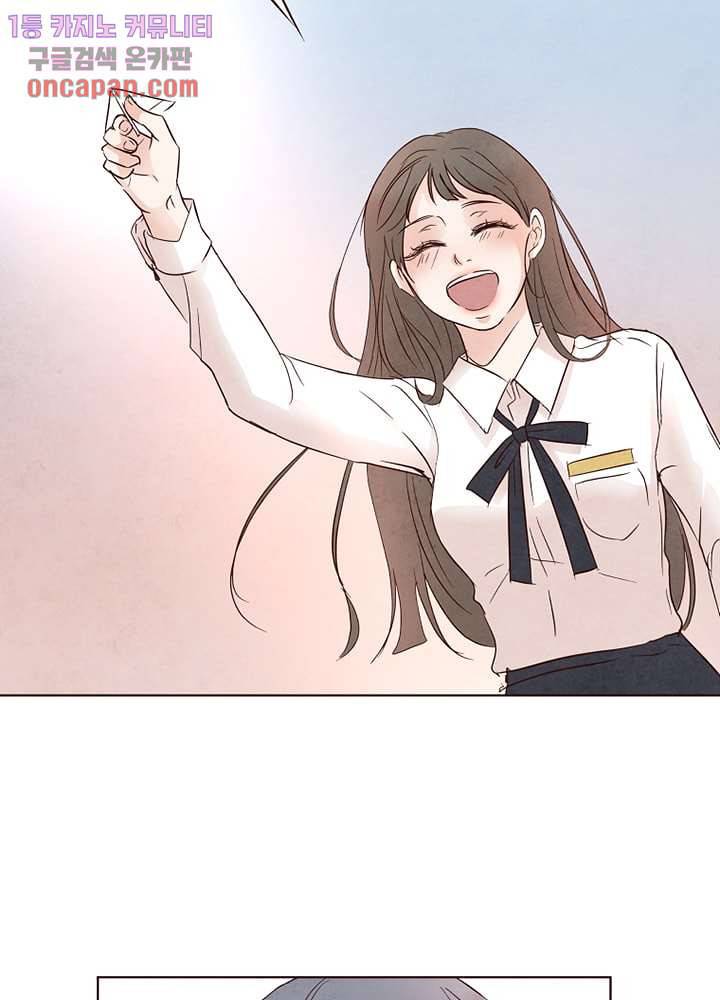 겨울과 봄사이 19화 50