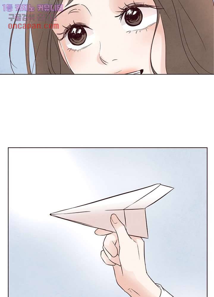 겨울과 봄사이 19화 52