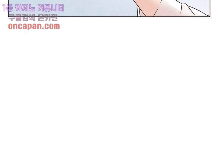 겨울과 봄사이 19화 53