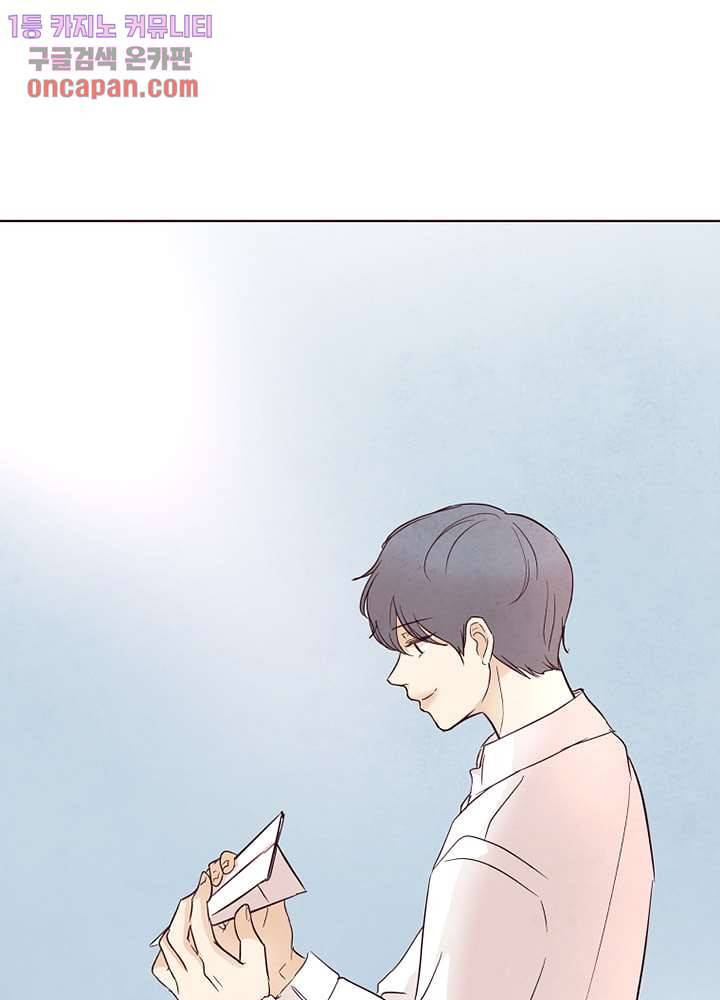 겨울과 봄사이 19화 58