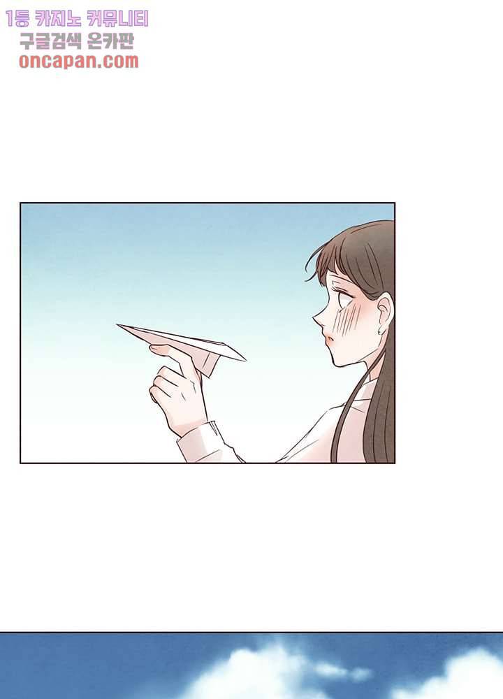 겨울과 봄사이 19화 61