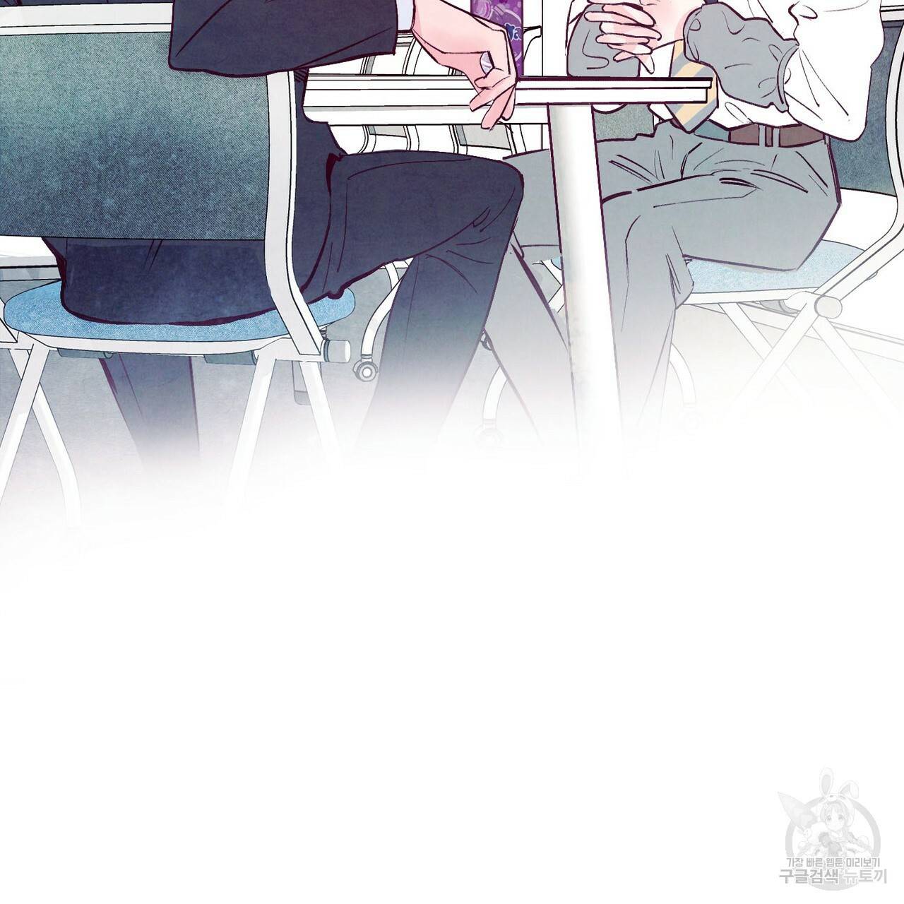 펀치 드렁크 러브 2화 104