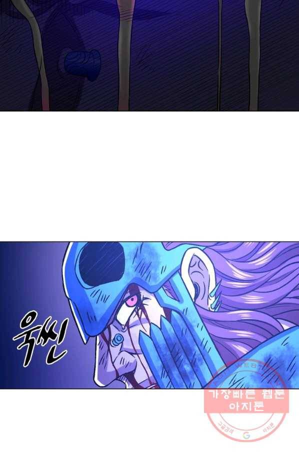 신으로 태어났습니다 426화 26