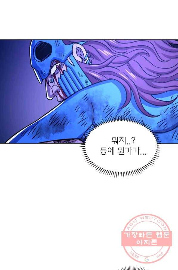 신으로 태어났습니다 426화 27