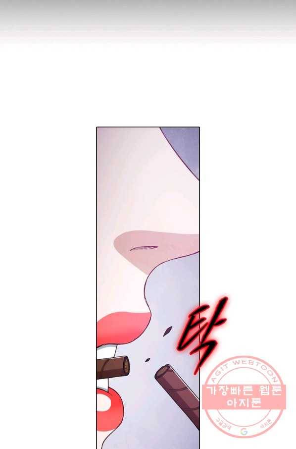 신으로 태어났습니다 426화 53