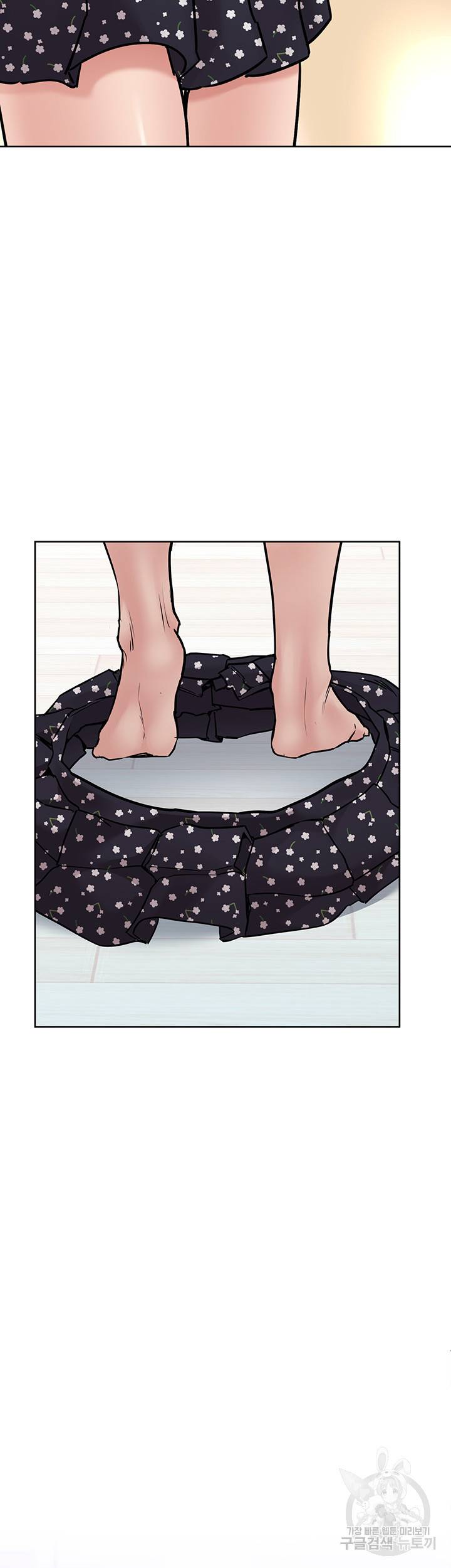 엄마한텐 비밀이야 31화 2