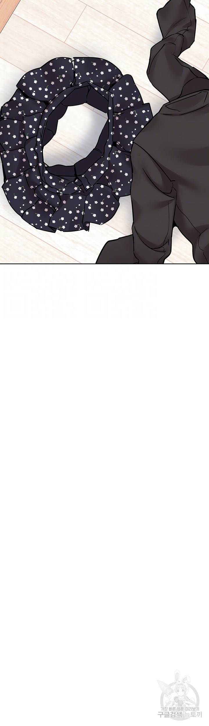 엄마한텐 비밀이야 31화 9