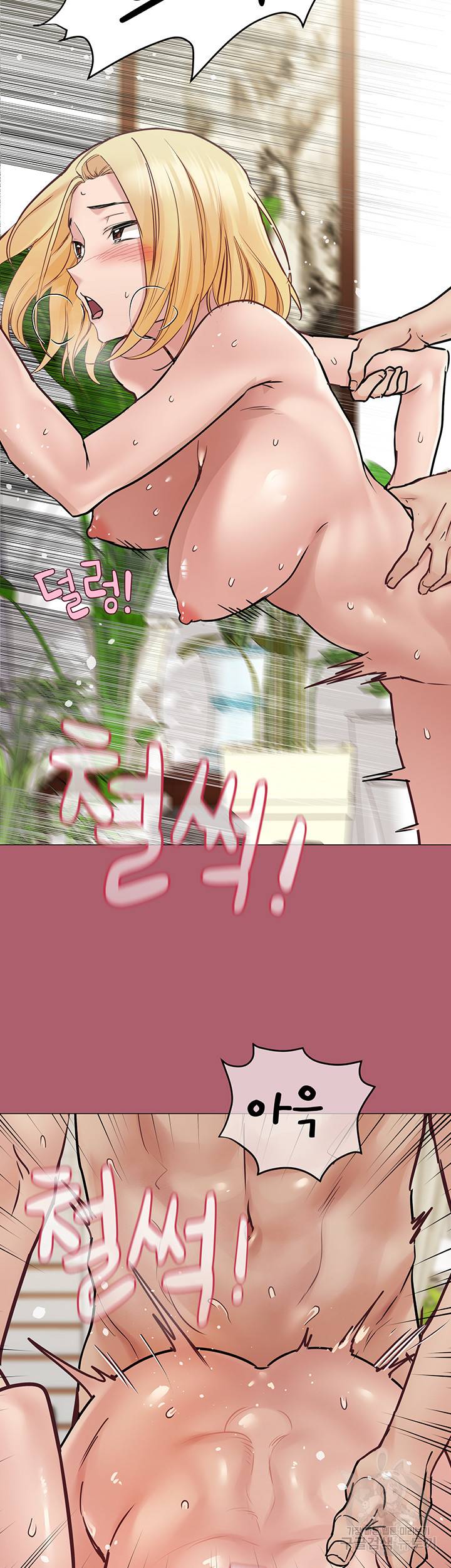 엄마한텐 비밀이야 31화 16