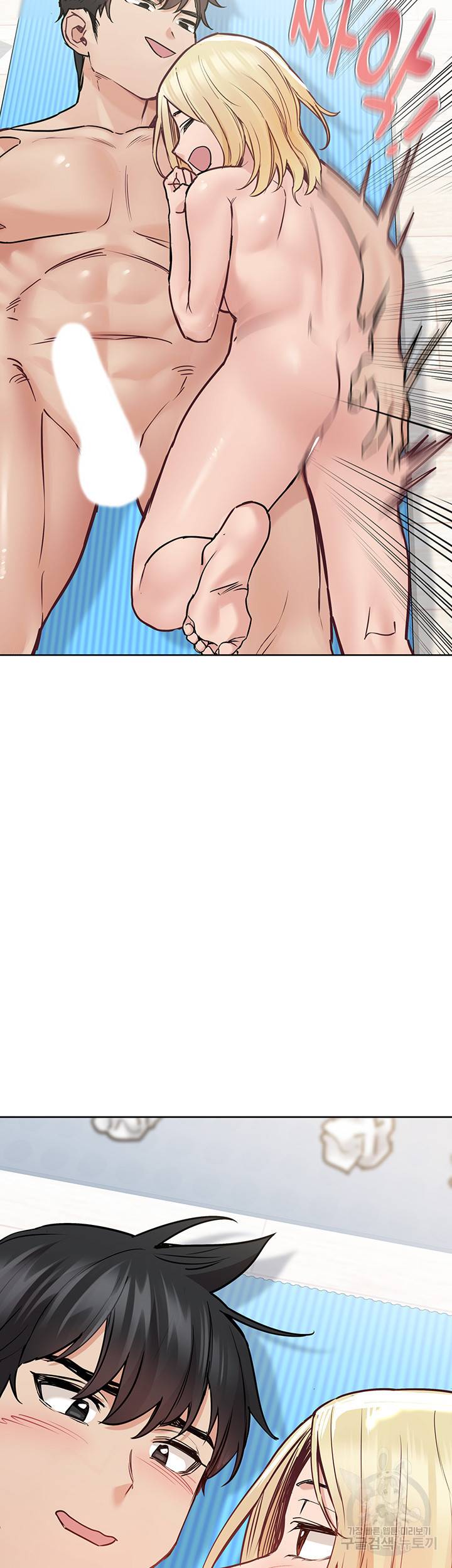 엄마한텐 비밀이야 31화 39