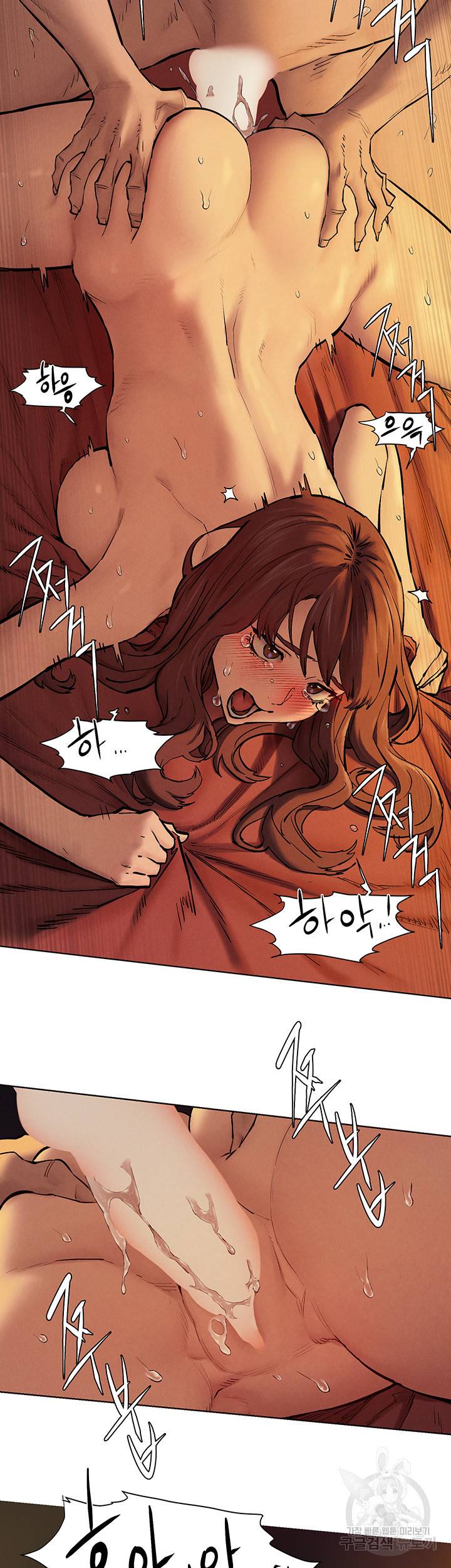 작은전쟁 154화 2