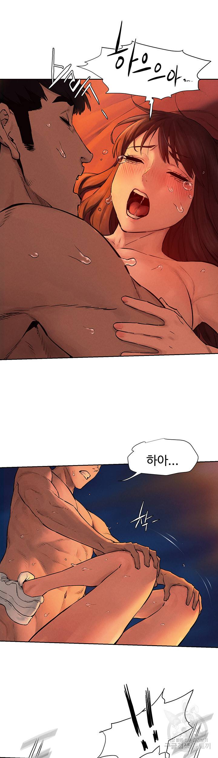 작은전쟁 154화 33