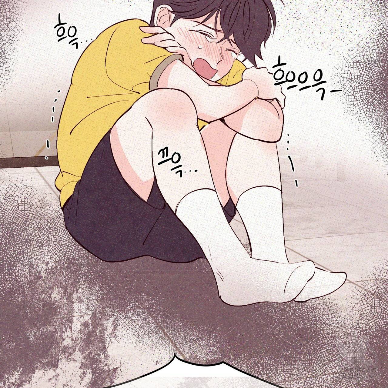 펀치 드렁크 러브 9화 74