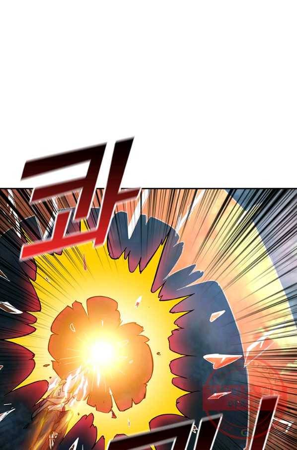 신은 나를 버렸다 37화 15