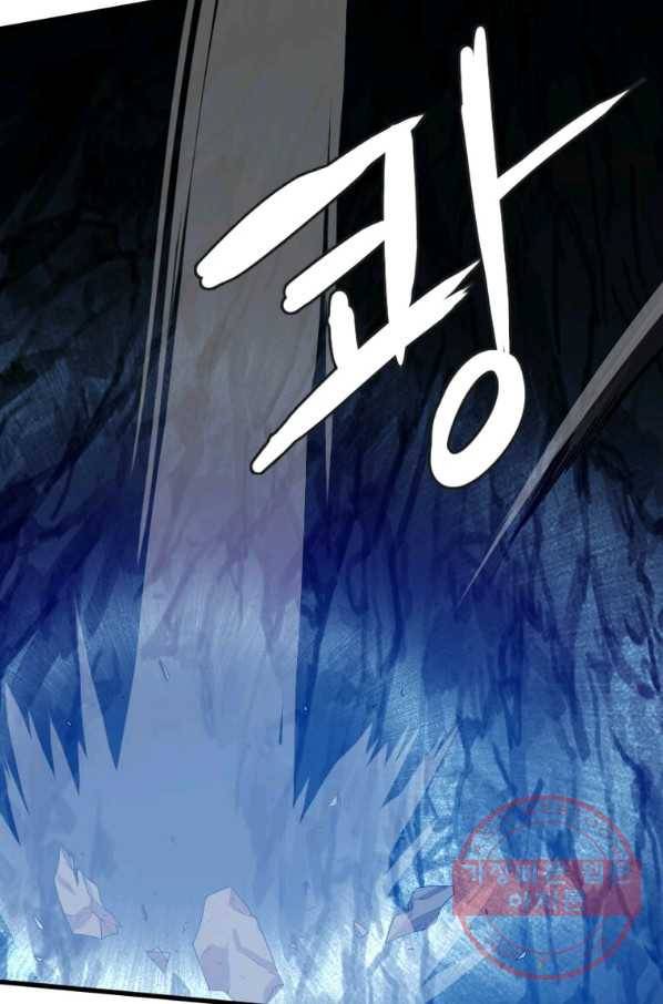 다른 세계에서 주워왔습니다 108화 30