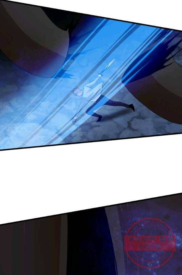 다른 세계에서 주워왔습니다 108화 57