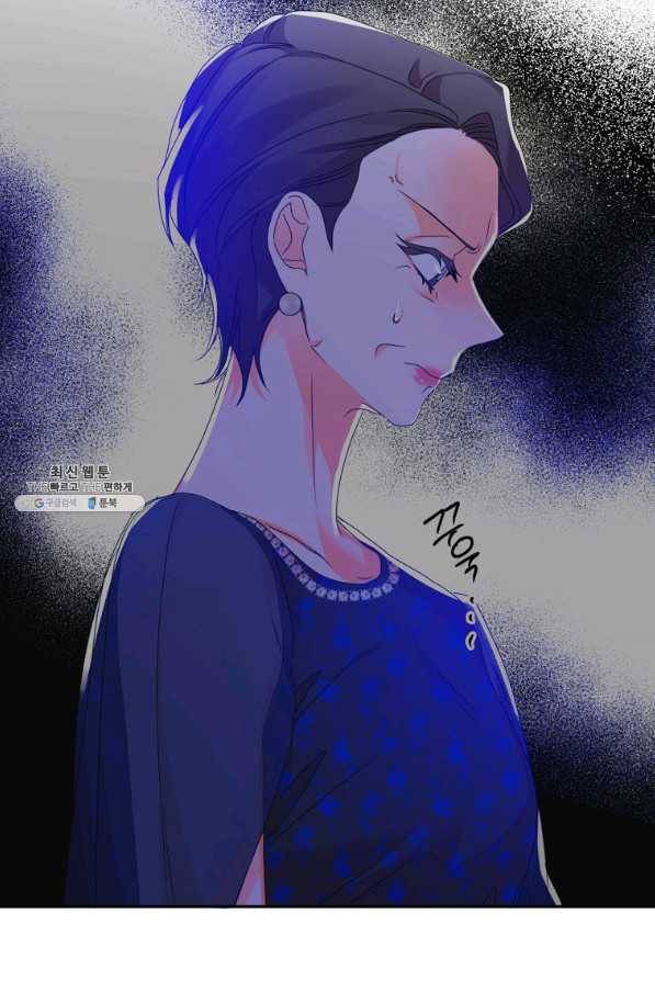 프로젝트 S 84화 12