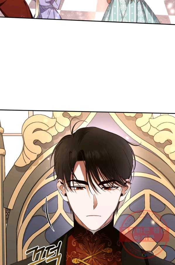 황제의 아이를 숨기는 방법 12화 10
